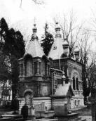 Церква жон мироносиць