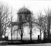 Загальний вигляд з позиції А1. Фото зі…