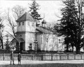 Загальний вигляд з позиції А3. Фото зі…