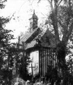 Загальний вигляд з позиції А2. Фото…