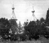 Загальний вигляд з позиції А2. Фото зі…