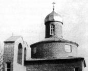 Церква св. Анни, 1983 р. Фото зі…