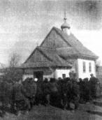 Загальний вигляд з позиції А3. Фото…