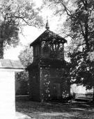 Дзвіниця. Фото Богдана Мартинюка,…