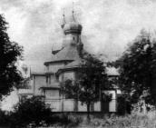 Церква Різдва богородиці