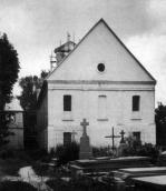 Церква св. Юрія / св. Михаїла