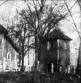 Дзвіниця церкви св. Івана…