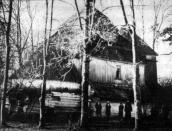 Загальний вигляд з позиції А1. Фото зі…