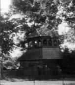 Дзвіниця. Фото автора, липень 1997 р.