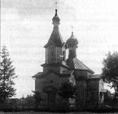 Церква св. Михаїла