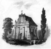 Загальний вигляд з позиції А3