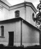 Вівтар. Вигляд з позиції А2. Фото…