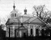 Загальний вигляд з позиції А2. Фото зі…