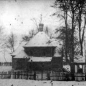 Фото 1940-х рр.