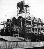 Фото 1920 р. ЦДІА, ф. 408, оп. 1, тр.…