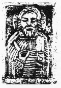 Мініатюрна ікона XII ст., знайдена на…