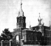 Загальний вигляд з позиції А3. Фото…