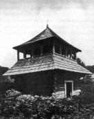 Дзвіниця. Фото за: Wies і miasteczko.…