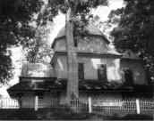 Церква Різдва Христа