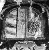 Фрагмент стінопису. Фото Богдана…