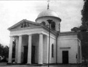 Монастир св. Онуфрія