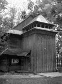 Загальний вигляд з позиції А2. Фото…