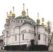 Вигляд зі сходу