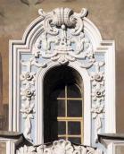 Декоративне оздоблення вікна