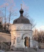 [2011 р.] Загальний вигляд