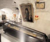 Поховання Нифонта, єпископа…