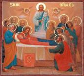 Композиція «Успіння». 1990-і рр.