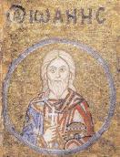 Севастійський мученик Іоанн