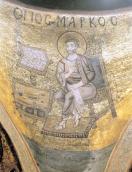 Євангеліст Марко