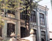 Фрагмент головного фасаду