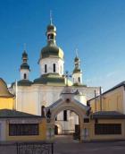 2011 р. Звід пам’яток Києва