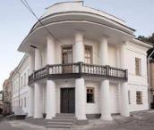 Загальний вигляд