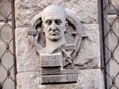 Меморіальна дошка Д.Гофштейну