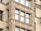 Оздоблення балкону