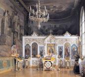 Верхній приділ св. архістратига Михаїла