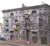 Загальний вигляд