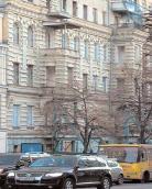 Загальний вигляд