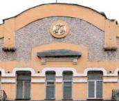 Бічний фронтон