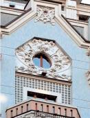 Фрагмент 7-го поверху фасаду