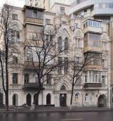 Загальний вигляд