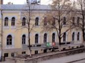 Загальний вигляд (вул. М.…