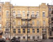 2011 р. Звід пам’яток Києва