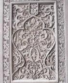 Рельєф на фасаді