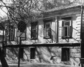 Загальний вигляд