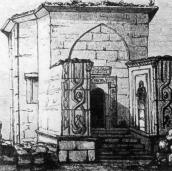 1880-і рр. Загальний вигляд з півдня