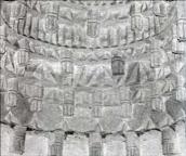 Різьблений пояс міхраба